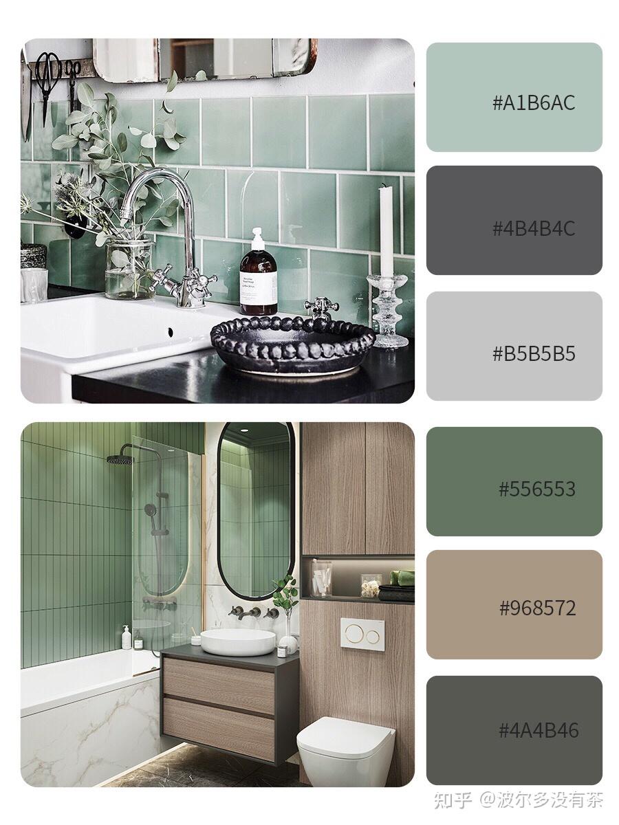 2021全网最火墙漆配色