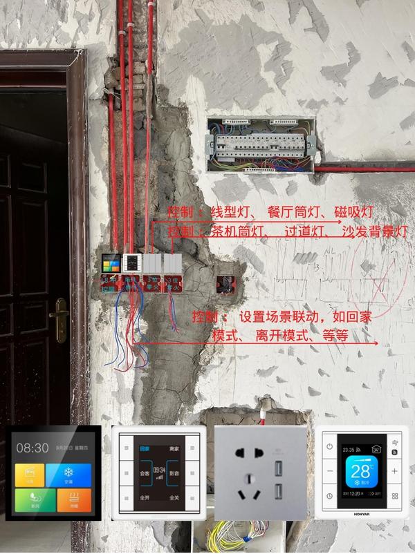 2024年智能开关全攻略！如何安装及布线？智能开关如何双控？一篇文章讲透 - 知乎