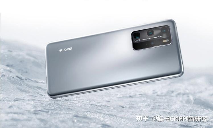 2020 华为手机的cmf设计
