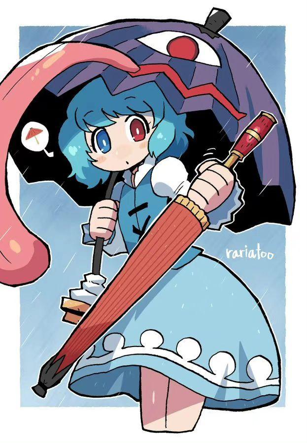 多多良小伞#美心始