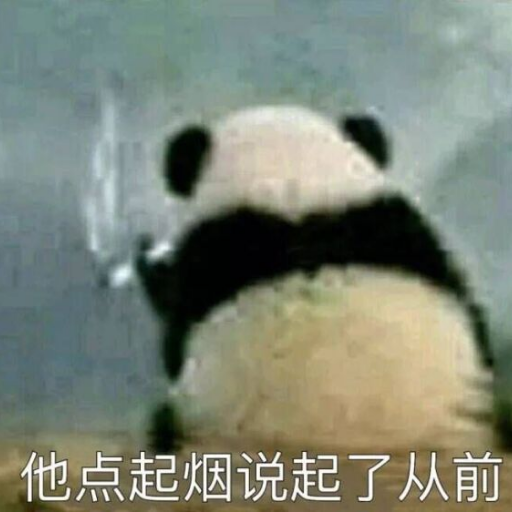 小路