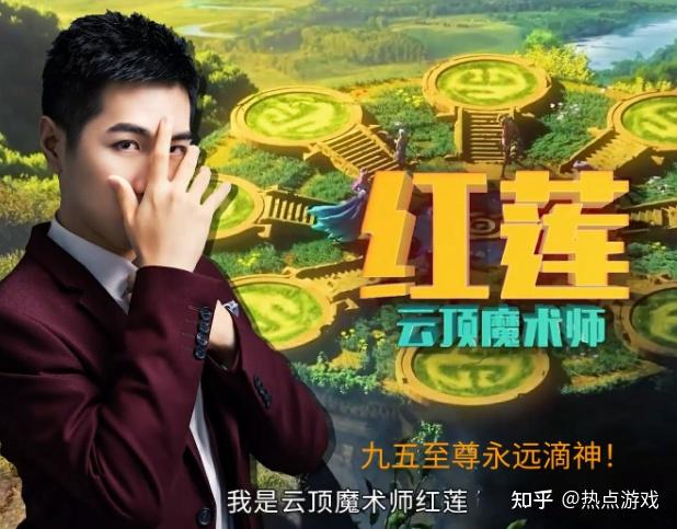 国际主播对抗赛落幕虎牙红莲连吃两鸡可惜运气稍差获得亚军