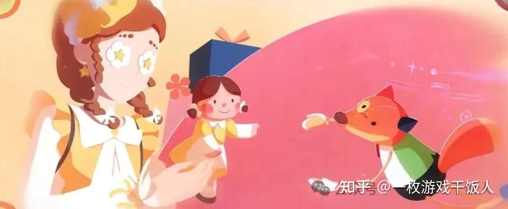基于用户心理的游戏活动策划、转化策略与精细化运营思维