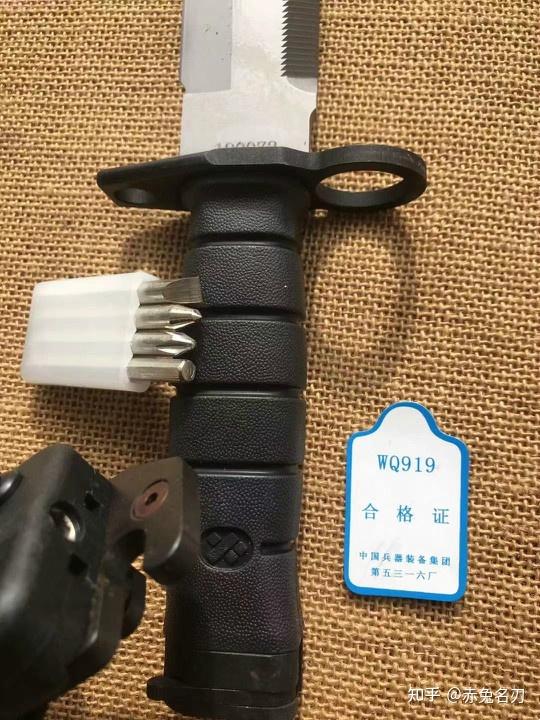 95军刺 简介 研制 装卸 性能 - 知乎