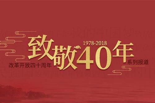 18年 中国vc Pe第一阶段的赛跑已经结束了 知乎 18年 中国vc Pe第一阶段的赛跑已经结束了 知乎