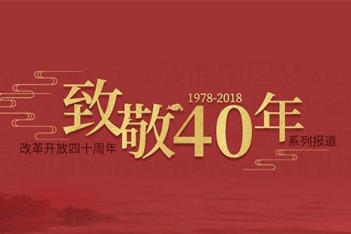 18年 中国vc Pe第一阶段的赛跑已经结束了 知乎