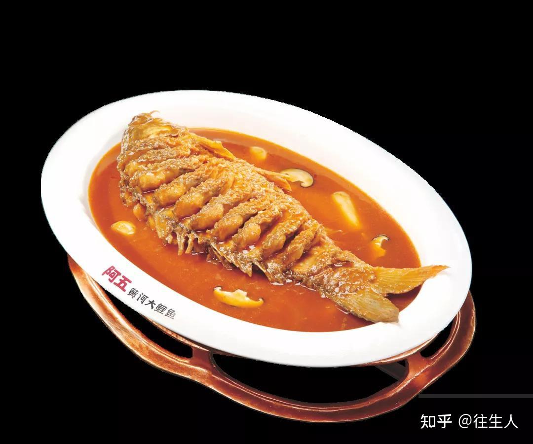 郑州美食|关于阿五的那些事儿 - 知乎