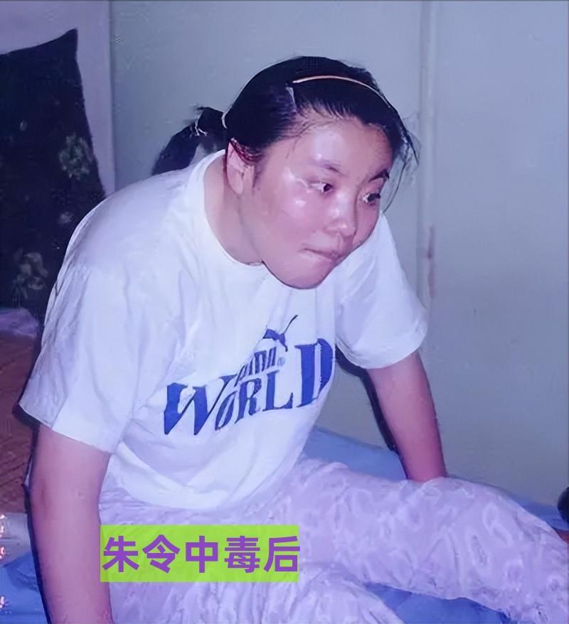 清华美女铊中毒案已29年,为何一直没有抓到凶手? - 知乎