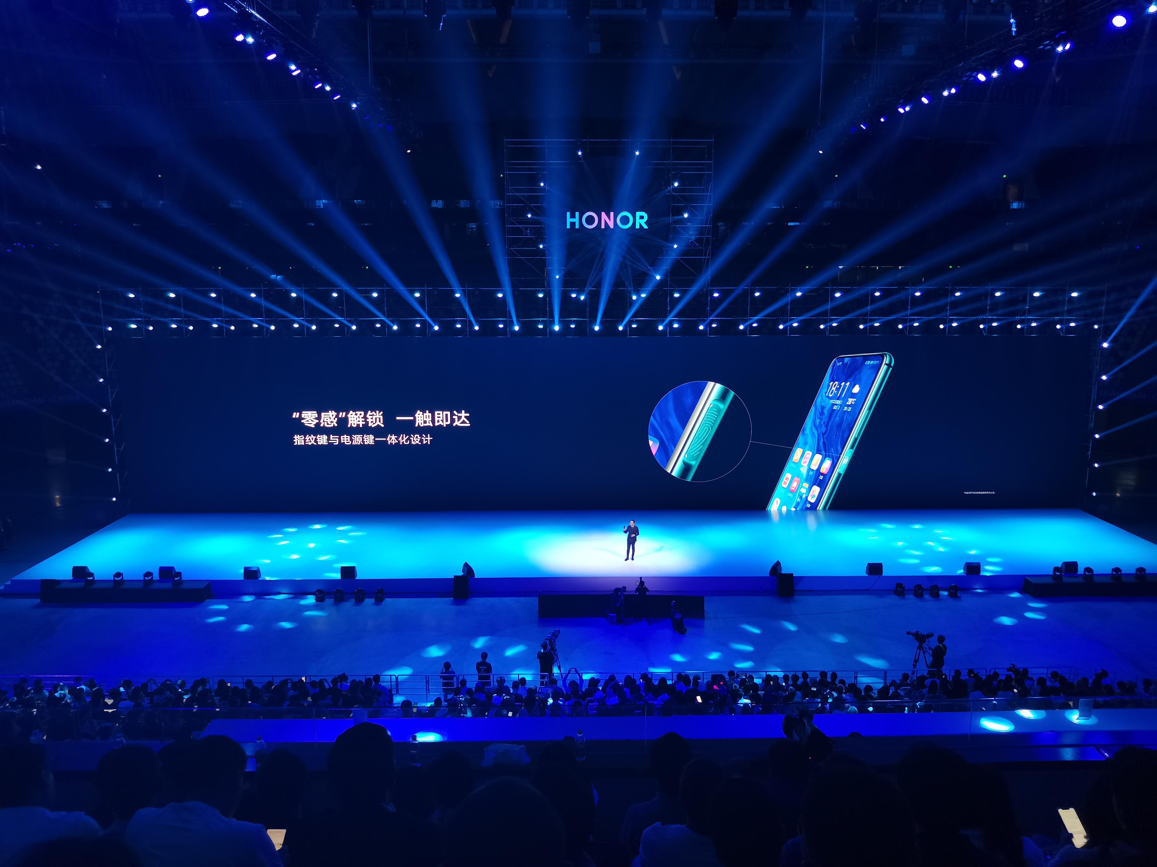 从伦敦到上海,荣耀20系列发布会不能错过的6大看点