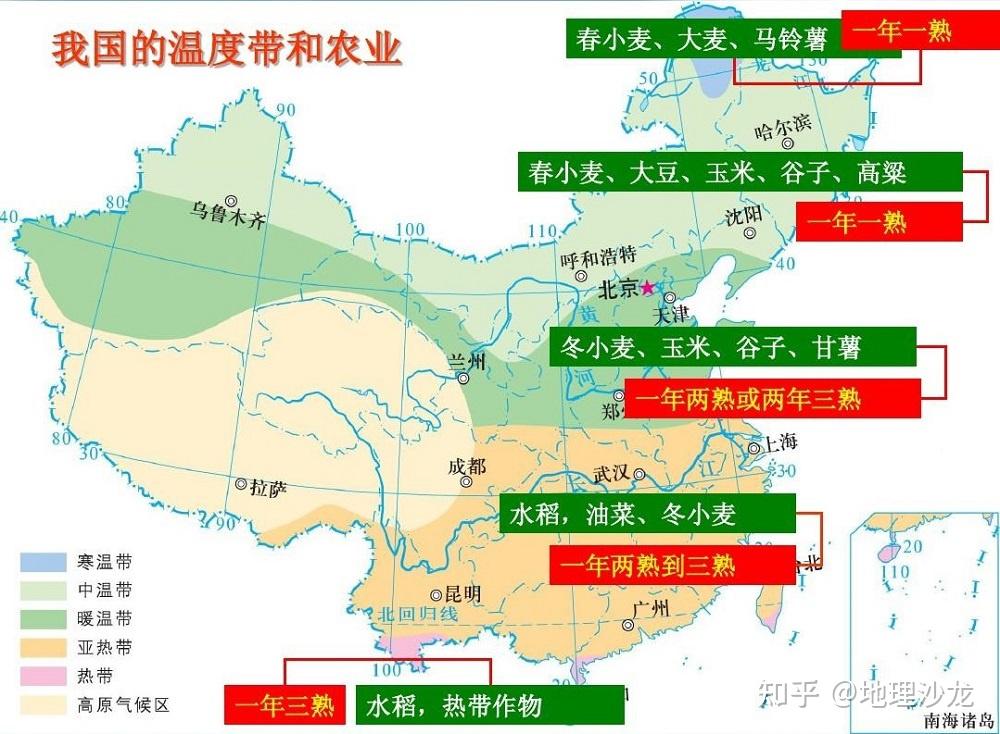 我国温度带和农业熟制分布图黑龙江省虽然属于半湿润地区,但是由于