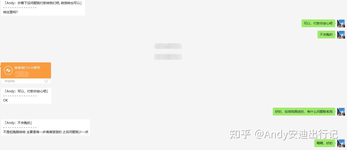 0门槛开香港渣打银行账户攻略(2022年11月更新) - 知乎