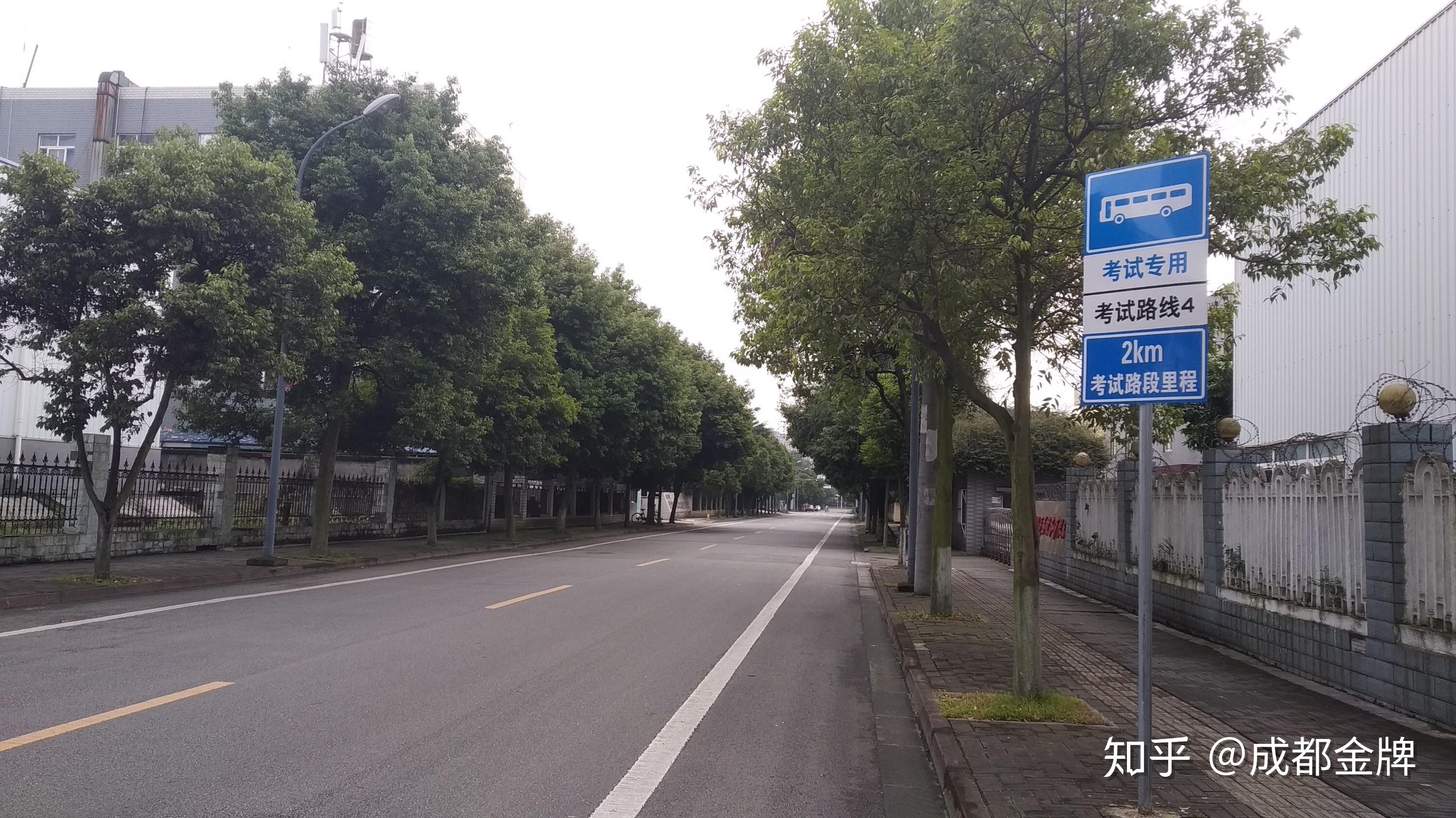 19年教龄师傅分享高新西区考场科目三考试稳过技巧