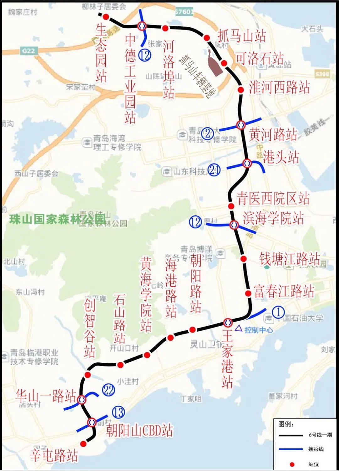 荥阳地铁6号线线路图图片