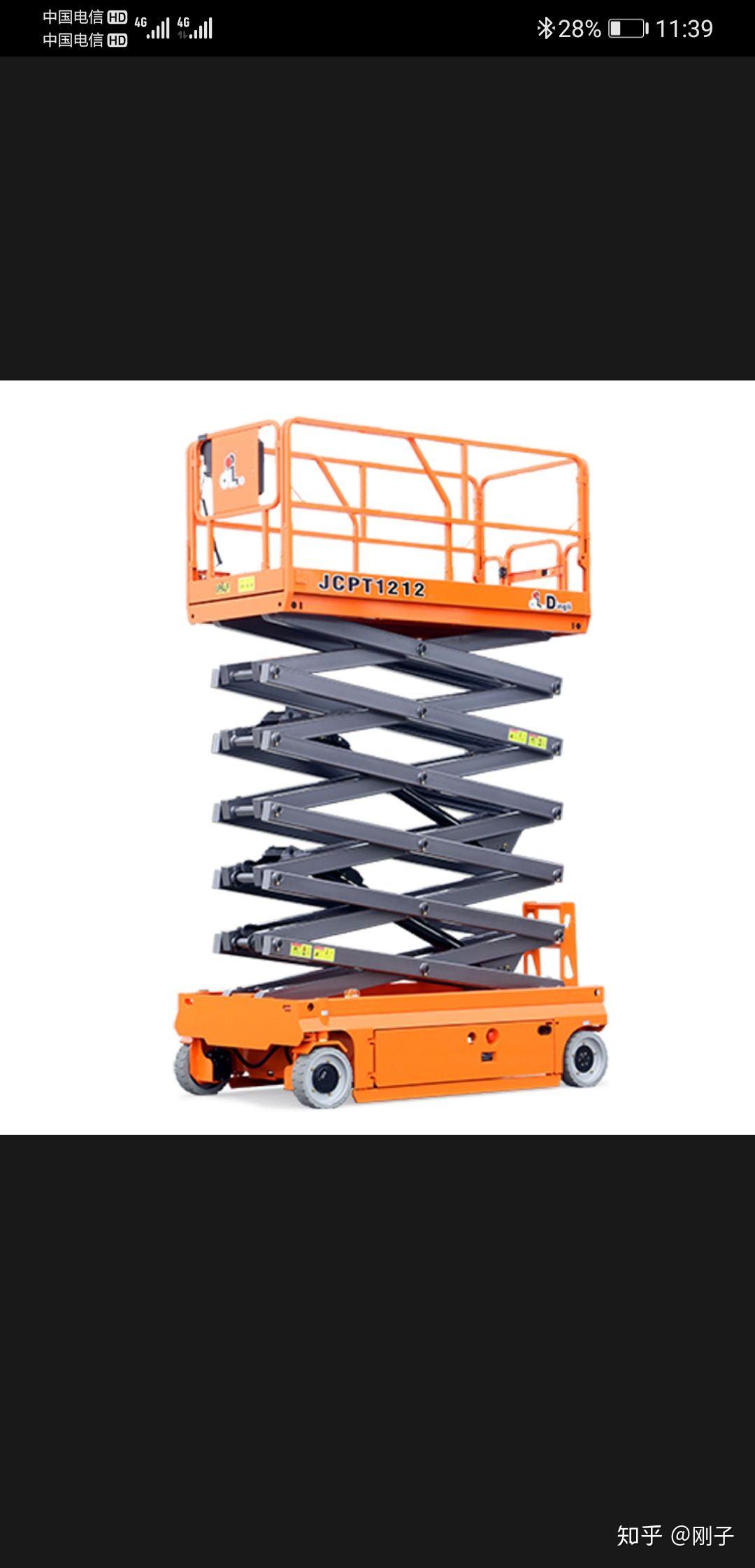 东三省出租登高车 高空车 升降平台 电动 曲臂车 剪刀车. - 知乎