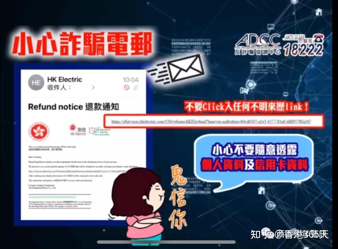香港发内陆短信失败怎么办理
