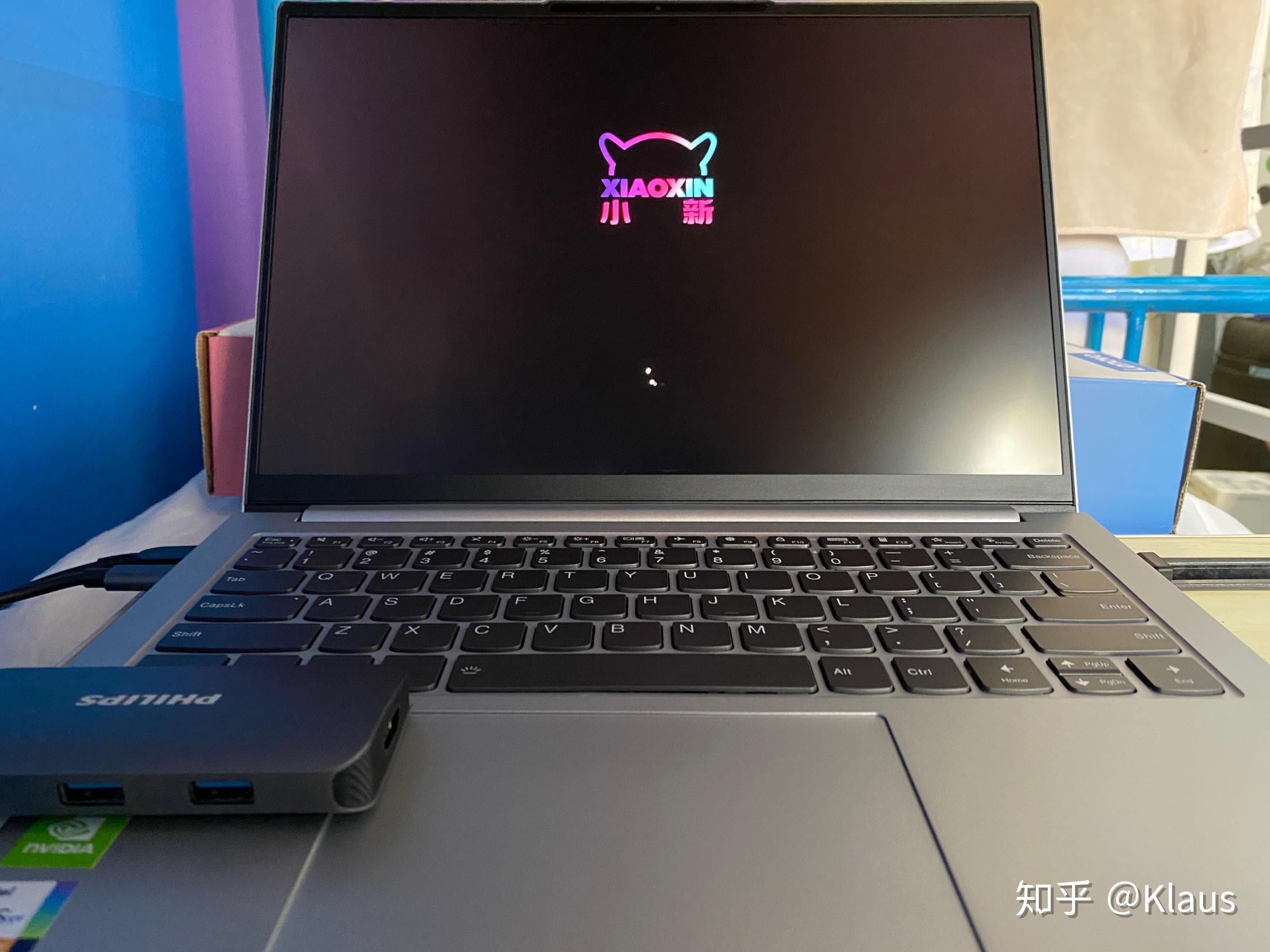 联想小新pro14酷睿使用体验 v2-b6094104de6e8f30e75479d0c2de246b_r.jpg