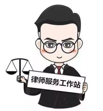 男律师职业卡通头像图片