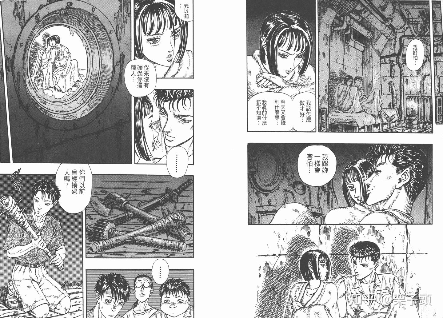 三浦建太郎vs武论尊见证肝帝曾经的辉煌未来末世下的日本《末世 三浦建太郎vs武论尊见证肝帝曾经的辉煌未来末世下的日本《末世