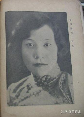 庐隐：悲情跌宕的一生 却活得爽朗旷达 - 知乎