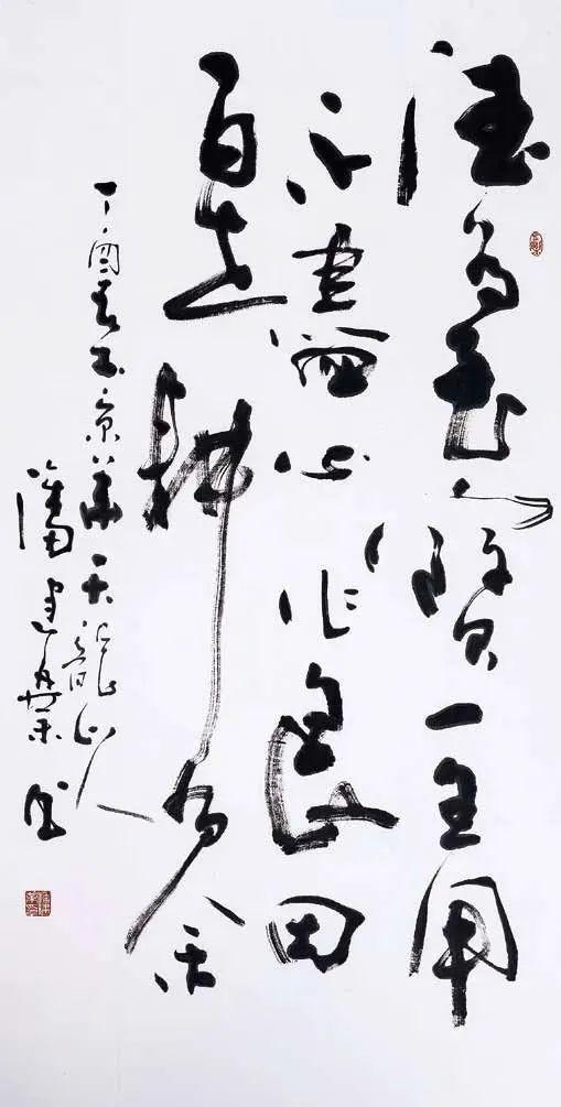 当代最具收藏价值艺术家——潘建业书画作品展 - 知乎