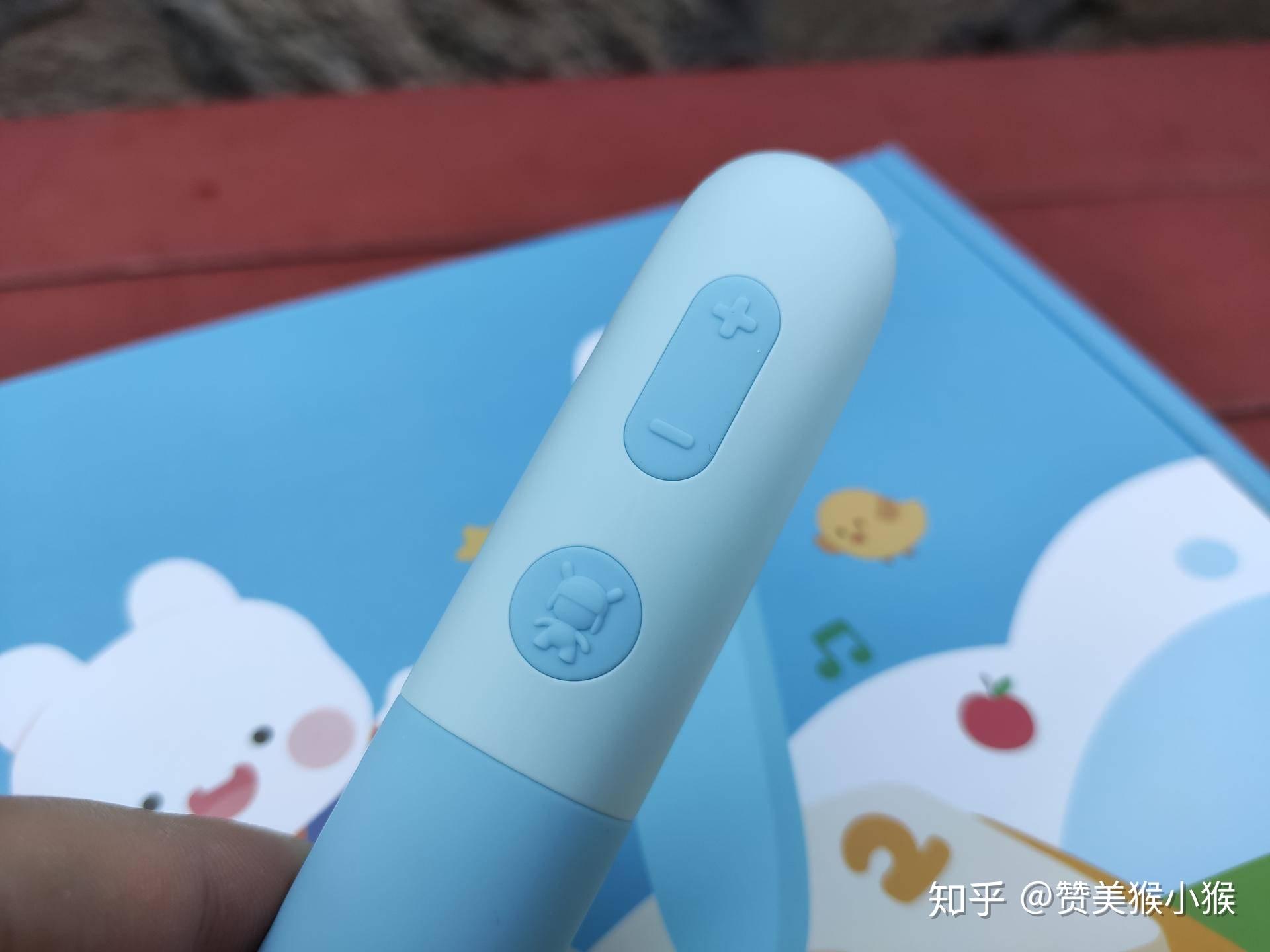 培养从小读书好习惯,就从点读笔开始:米兔点读笔