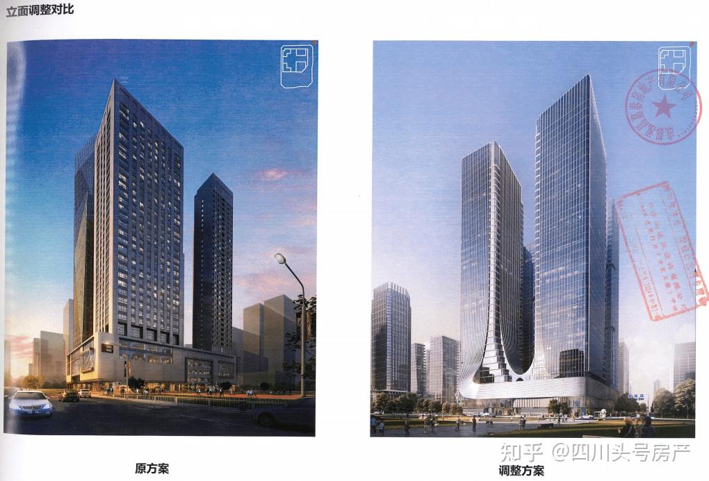 海峡友谊大厦规划方案调整公示 成都金融城知名烂尾楼将重启 - 知乎