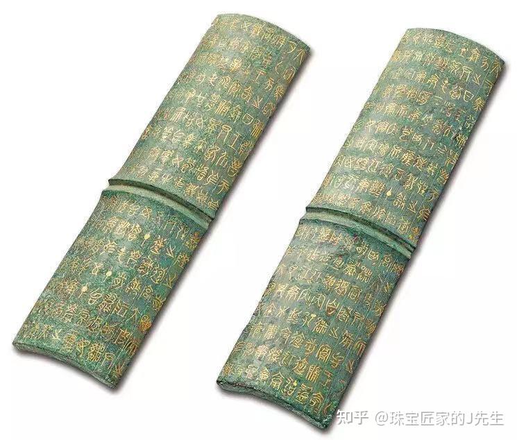 古代的符信制度