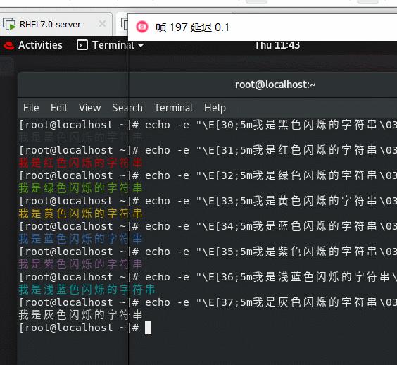 原文链接:【linux】echo输出彩色字符_小天使