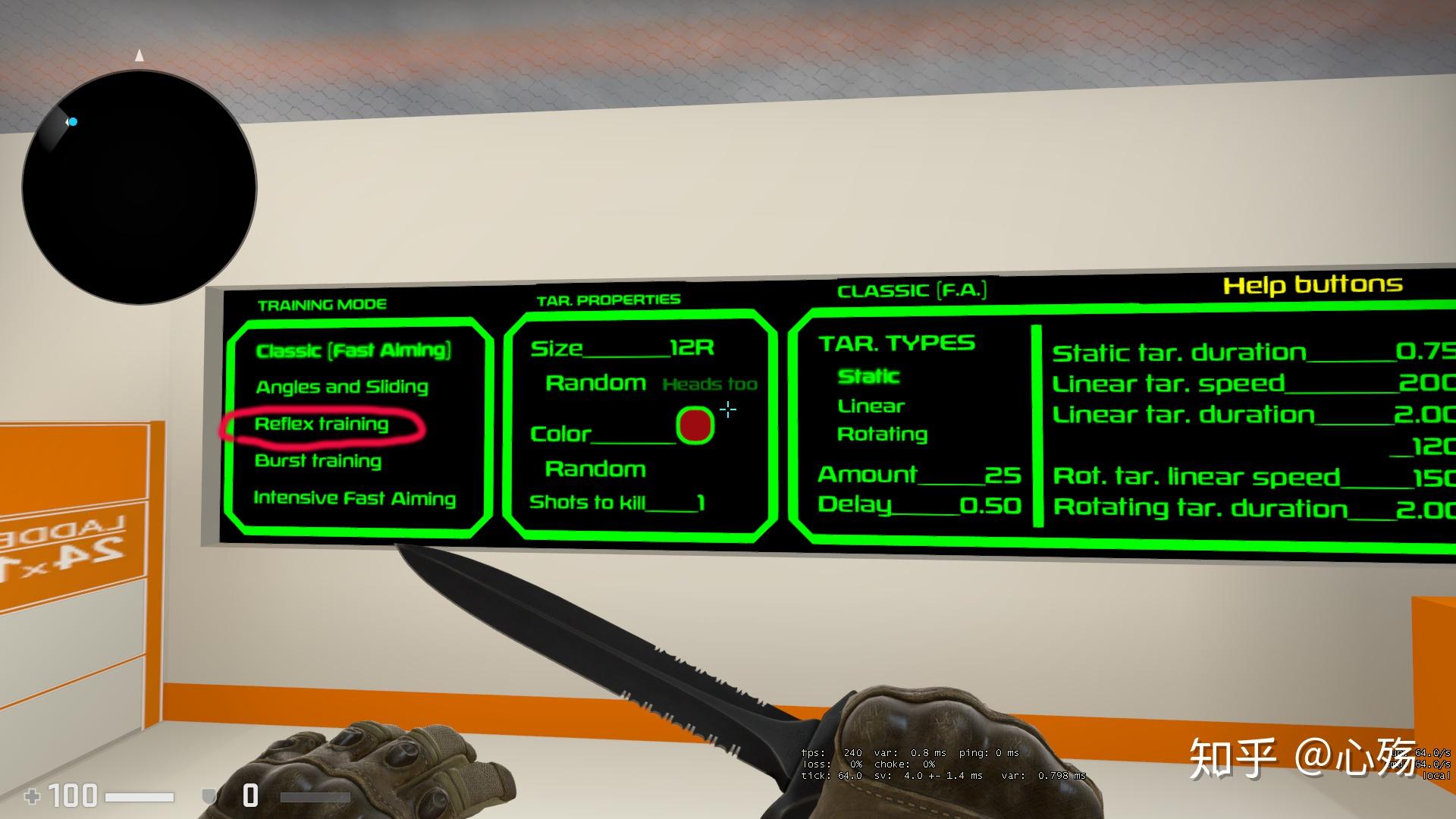 如何在csgo玩好awp?