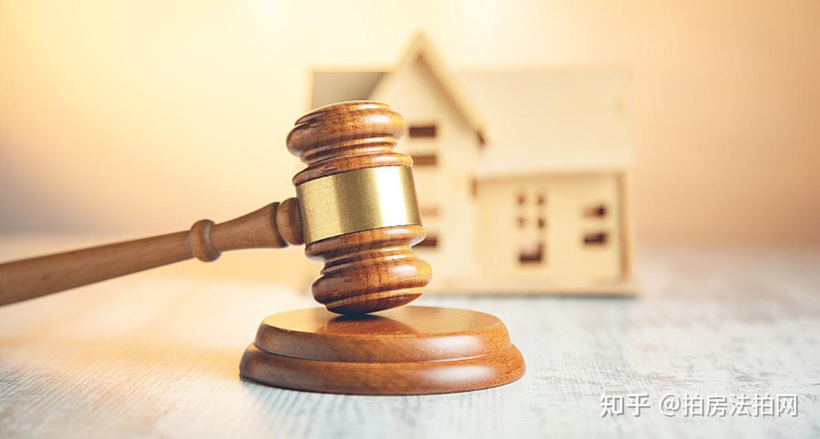 【2024年第18周法拍报告】北京时隔13年放松限购套数,成都五一假期共