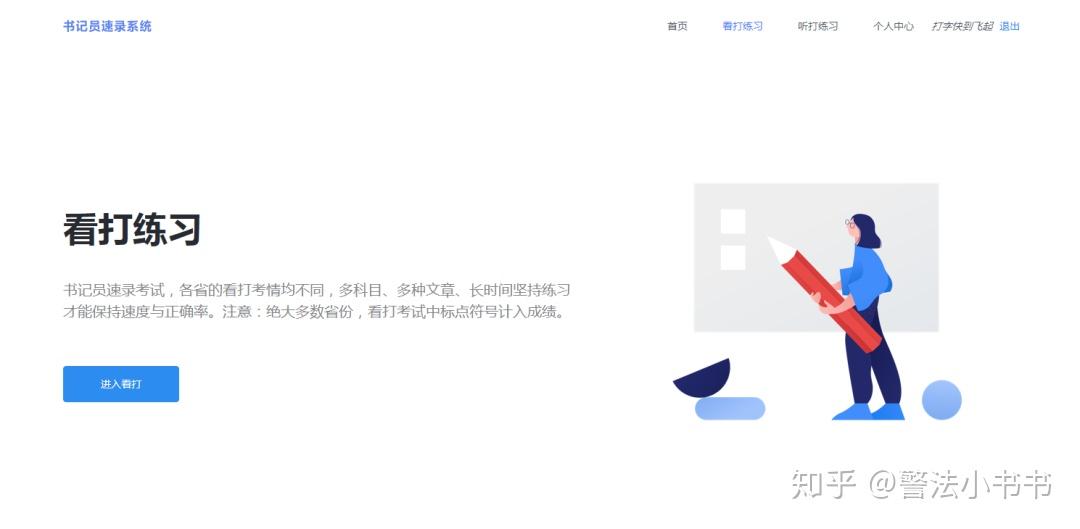 v2-b617e54a9793285966eded20dd1db6db_r.jpg
