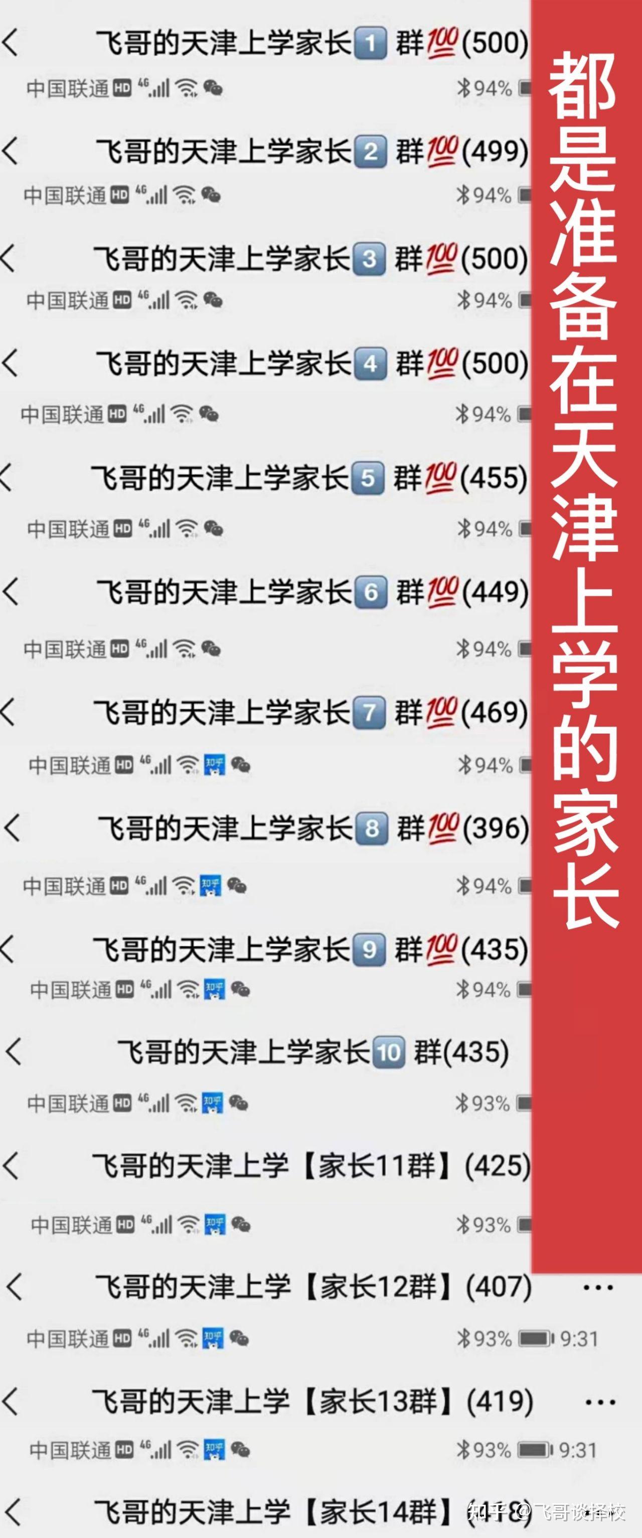 v2-b618ea23d8b00d7fd097424b05c8fff7_r.jpg