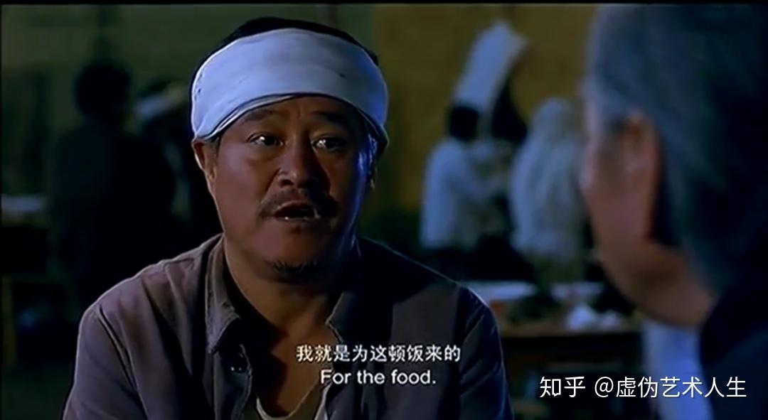 落叶归根老赵千里背尸的黑色喜剧联播