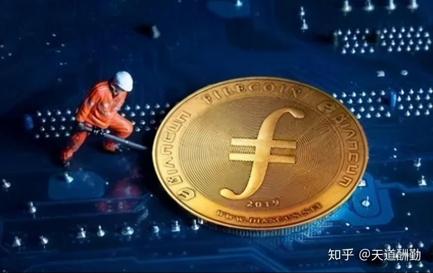 ipfs挖矿火爆来袭