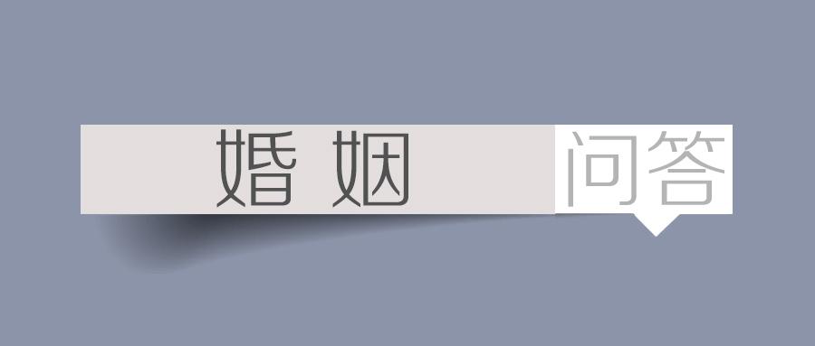 首发于二级心理咨询师,《非暴力沟通两性篇》《非暴力沟通情绪篇》