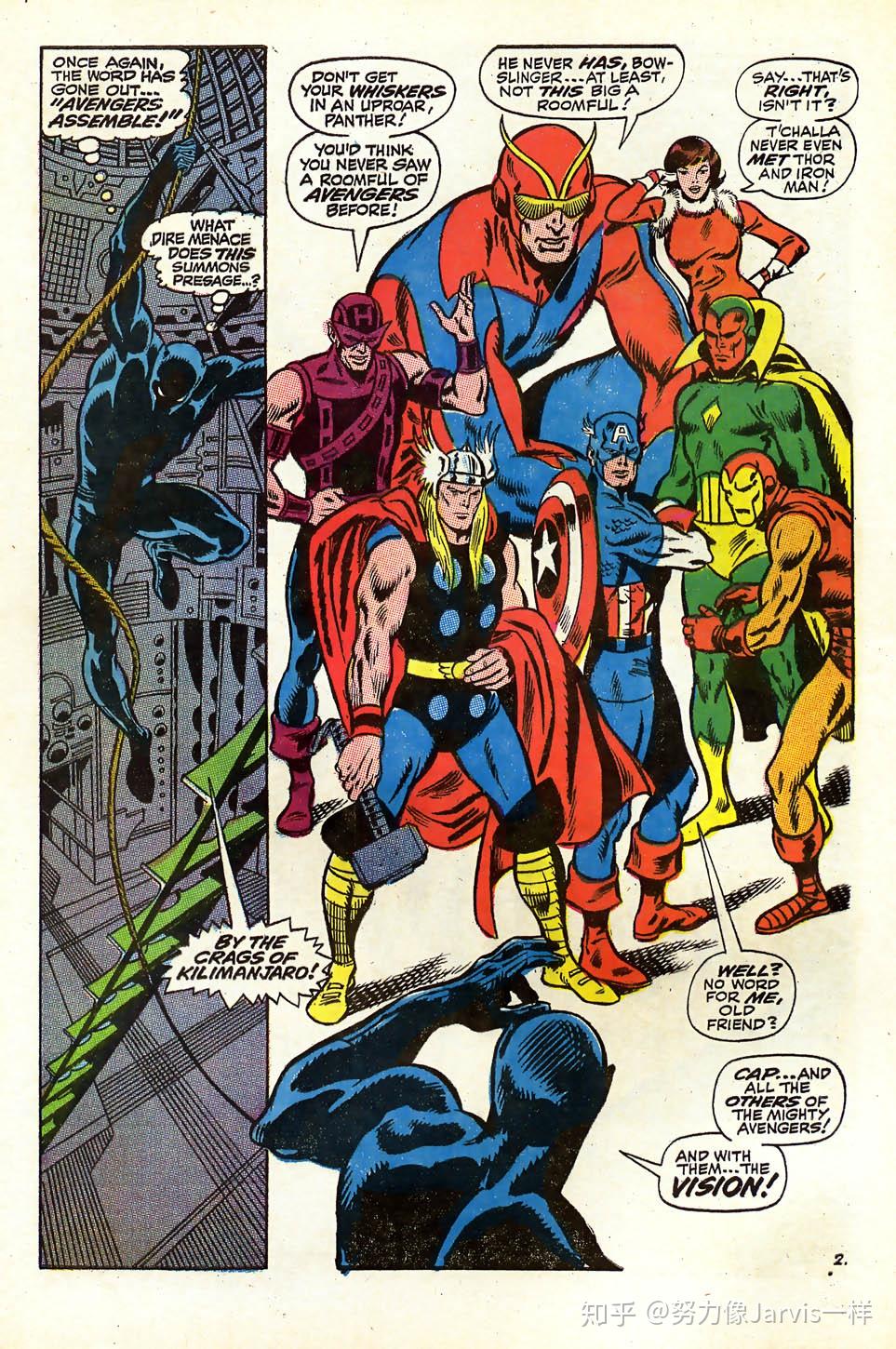 漫画资料整理4走进幻视的秘密哪怕是机器人也会哭泣