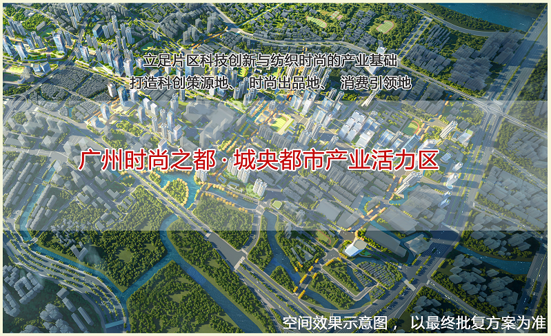 51+旧改全面开拆？2026年，拆出一个新广州！ - 知乎