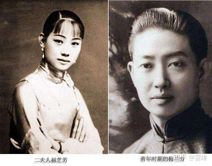 【梅兰芳之墓】