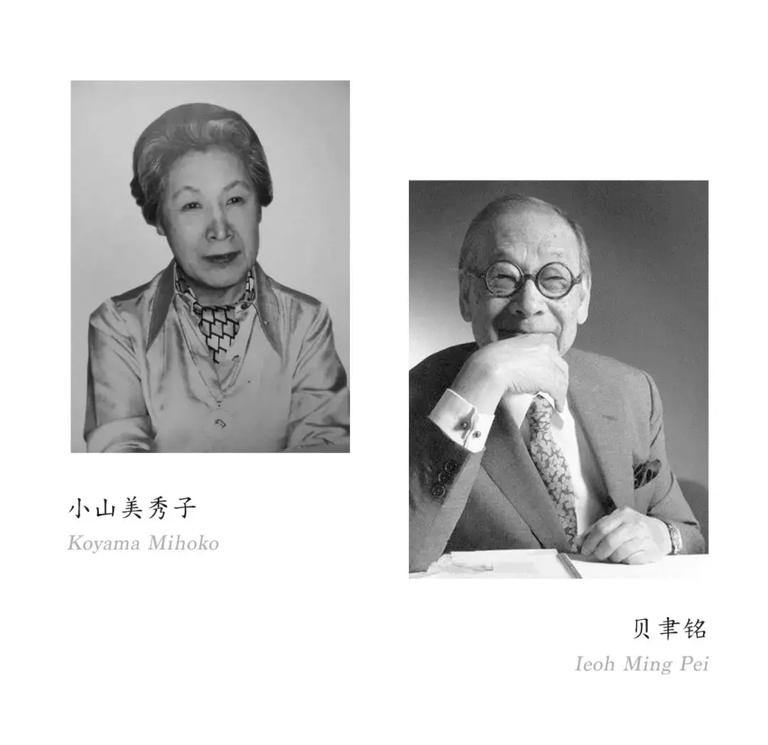 它们都来自miho创立者小山美秀子(koyama mihoko)的收藏.