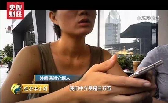 如何判断保姆的质量