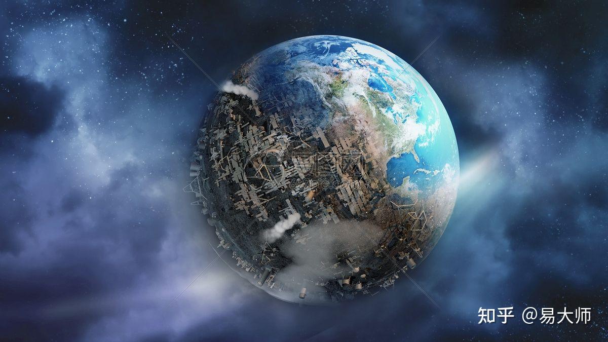 人类的未来留给我们的时间或许不多了地球文明的终结