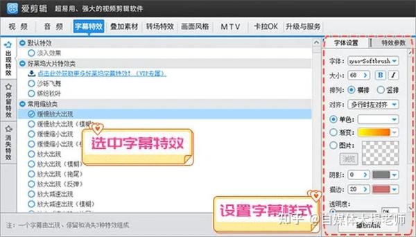 抖音音频合成_抖音音乐怎么剪辑合成音乐_抖音音乐怎么剪辑合成