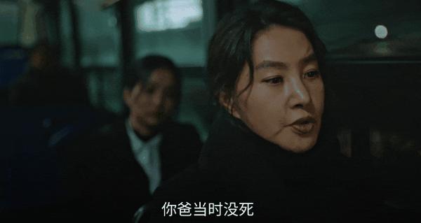 《信号》编剧再度翻车,韩剧《恶鬼》来袭依旧拉胯!