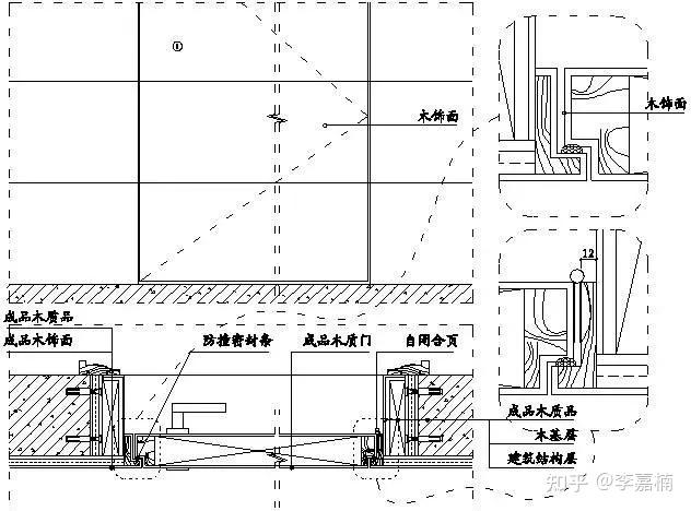 44,成品暗門套施工示意圖43,成品門套施工示意圖0242,成品門套施工