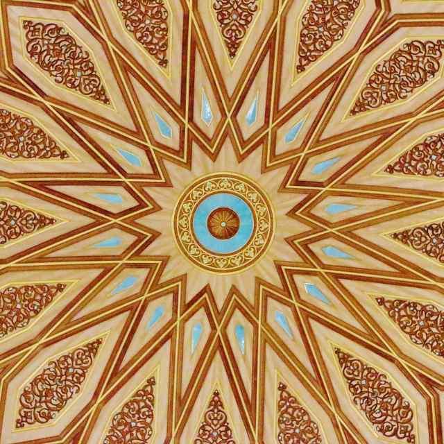 总体而言,阿拉伯纹饰传统大量吸收了波斯,罗马的装饰艺术传统.