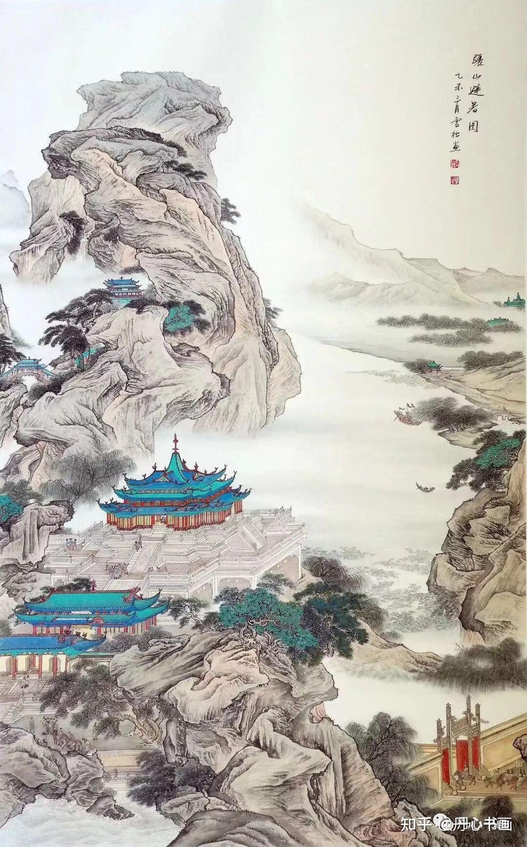 蓬莱仙境,蚩尤九黎|界画家牟雪松 - 知乎