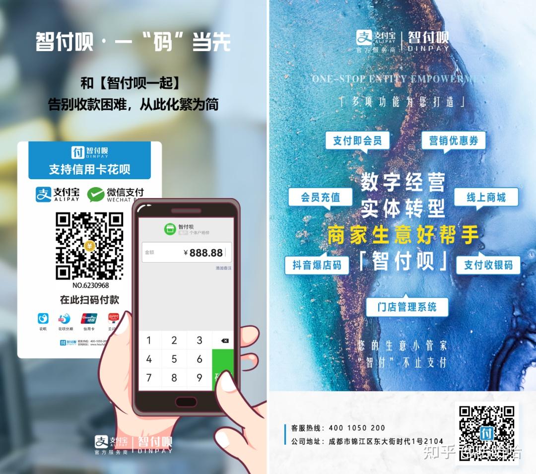 网络支付没有假币_网络支付没有假币_网络支付没有假币