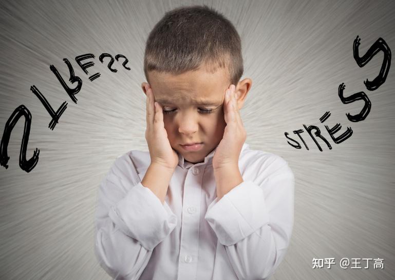 紧张并不可怕,可怕的是被紧张给压垮了 - 知乎