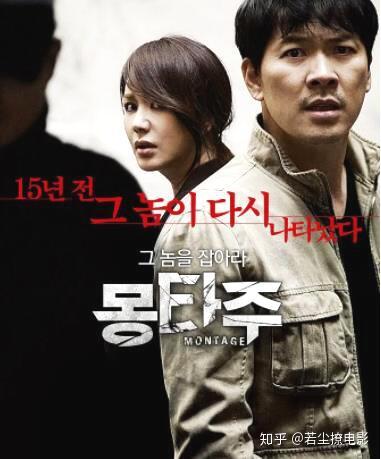 好的电影剧情 v2-b6422c204c19e0f9959b195a978dbbb3_b.jpg