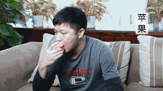 2,苹果 听说吃苹果会
